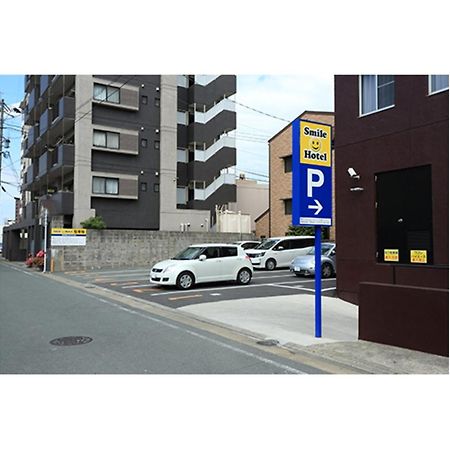 Smile Hotel Kumamoto Suizenji - Vacation Stay 59291V エクステリア 写真