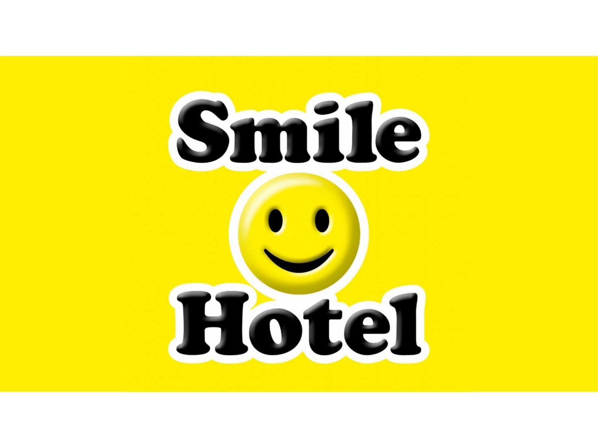Smile Hotel Kumamoto Suizenji - Vacation Stay 59291V エクステリア 写真