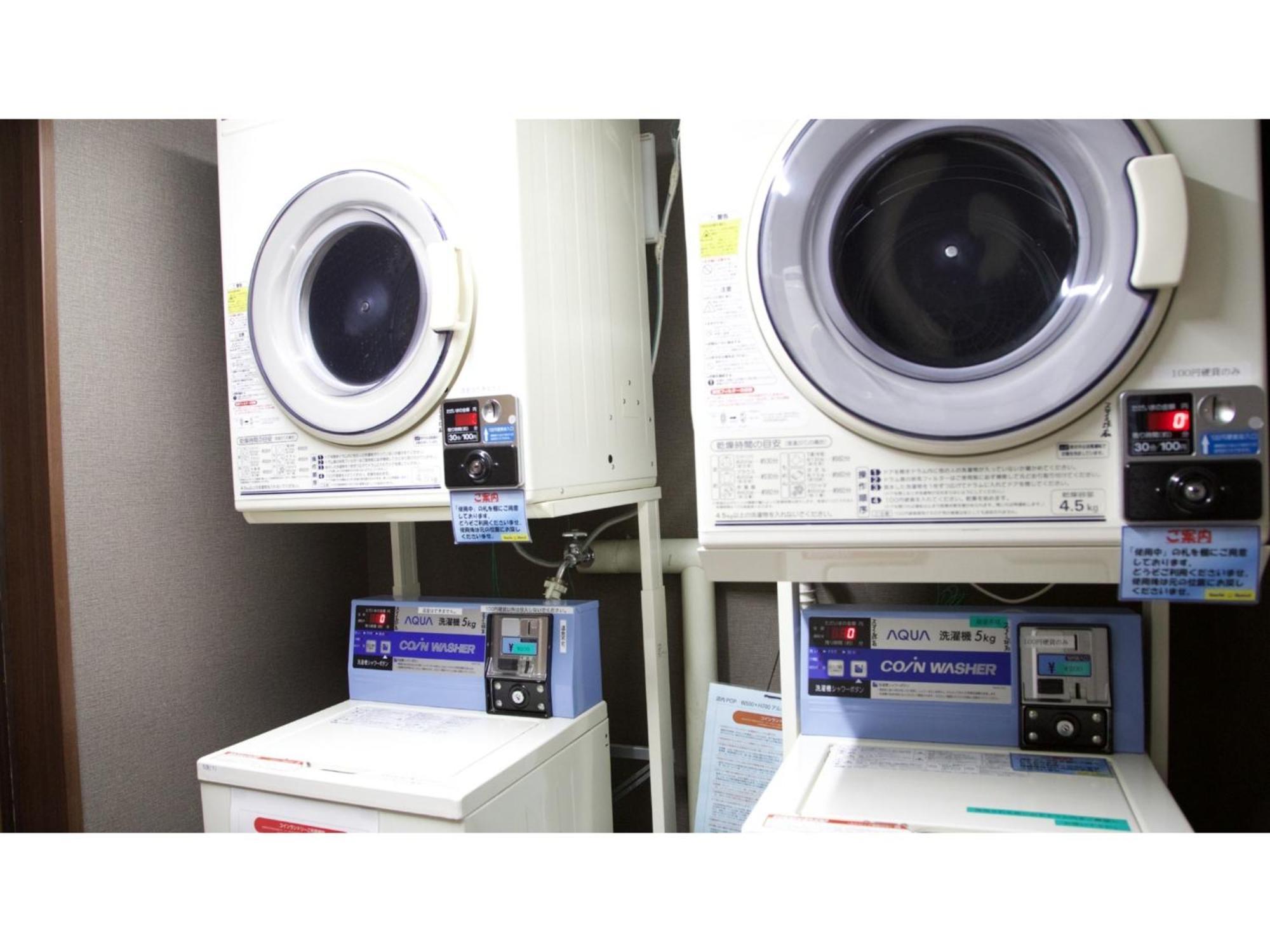 Smile Hotel Kumamoto Suizenji - Vacation Stay 59291V エクステリア 写真