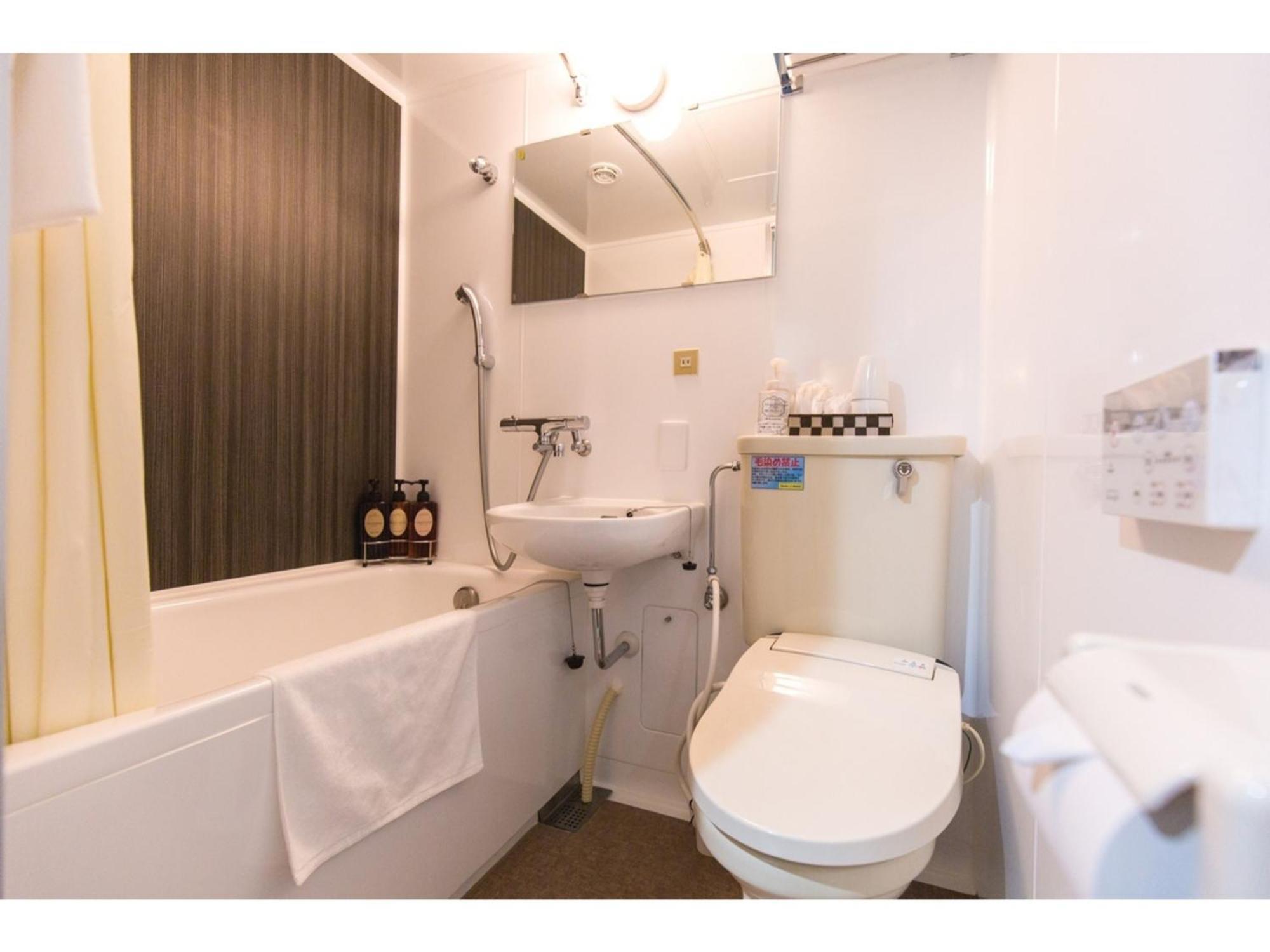 Smile Hotel Kumamoto Suizenji - Vacation Stay 59291V エクステリア 写真