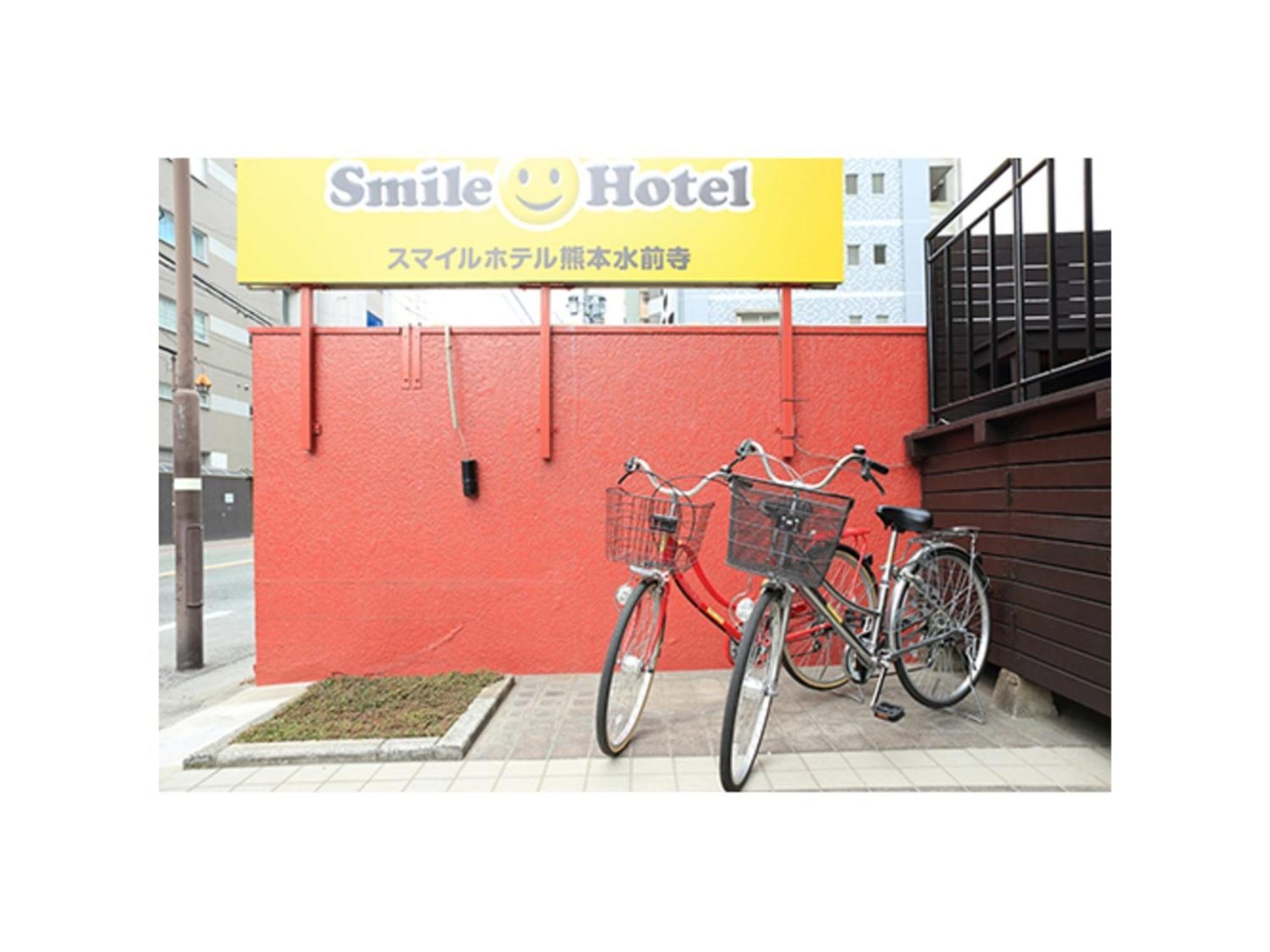 Smile Hotel Kumamoto Suizenji - Vacation Stay 59291V エクステリア 写真
